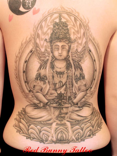 tattoo ^gD[ fUC h 